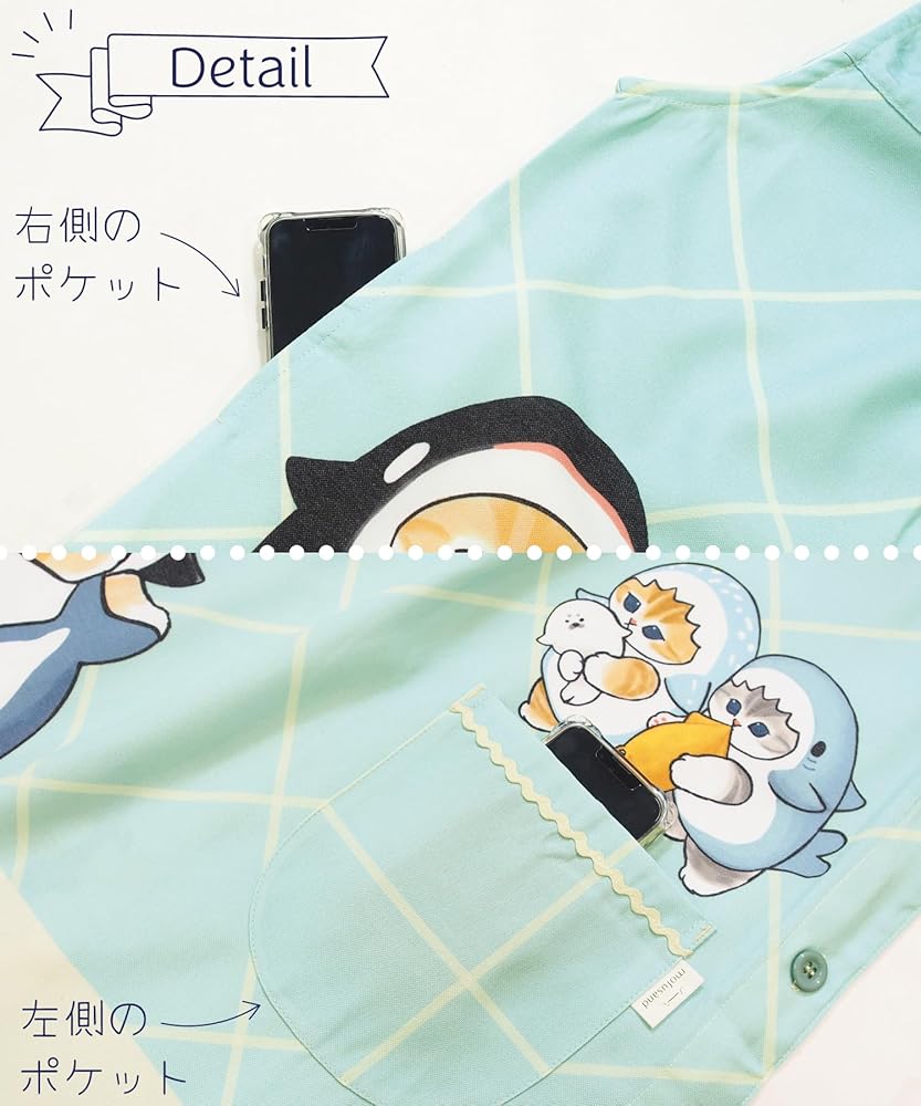 出産祝い　切り絵君　即購入⭕️ プロフ　サメにゃん　ベビーギフト 出産祝い 切り絵君 即購入⭕️ プロフ サメにゃん ベビーギフト